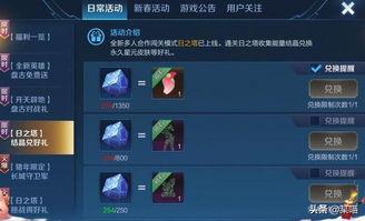 源梦最新模式爆料,揭秘最新模式爆料,探索无尽冒险之旅 第3张 源梦最新模式爆料,揭秘最新模式爆料,探索无尽冒险之旅 第3张