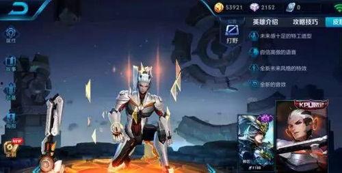 韩信典藏最初爆料视频,首次爆料视频深度解析  第2张