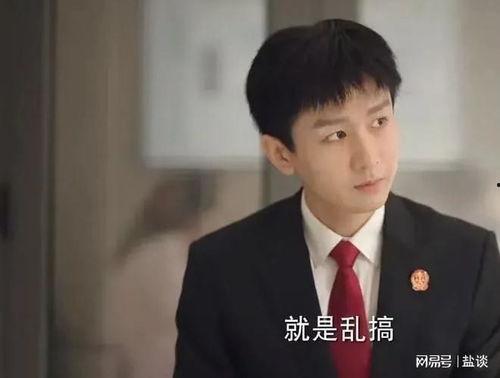 娱乐圈吃瓜暗指,揭秘幕后吃瓜真相 第3张 娱乐圈吃瓜暗指,揭秘幕后吃瓜真相 第3张