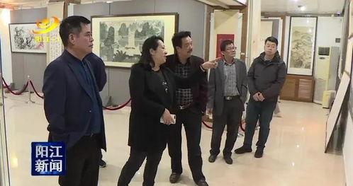 阳江今日爆料新闻视频,视频揭露惊人真相，网友热议不断！  第1张