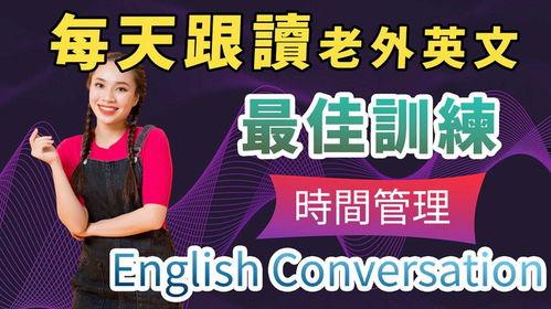 《母语》在线观看,探寻语言与情感的交织之旅  第3张