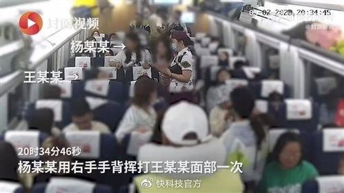 晋城特步爆料事件视频,视频揭露惊人内幕 第3张 晋城特步爆料事件视频,视频揭露惊人内幕 第3张