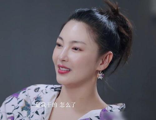 罗志祥八爪鱼爆料视频,娱乐圈背后的惊人真相  第3张