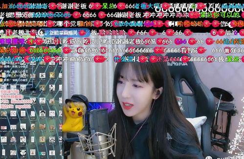 呆妹爆料线下聚会视频,欢乐瞬间尽收眼底  第2张