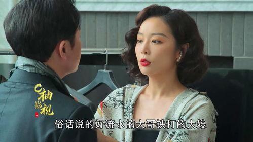 陈书婷爆料自己化妆视频,一招教你变身女神  第2张