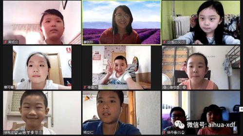 高校痴情教师在线观看  第2张