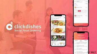 阿里人最新爆料小程序 第1张 阿里人最新爆料小程序 第1张