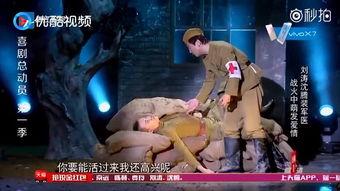 唐山大姐爆料视频最新,揭秘事件背后惊人真相 第3张 唐山大姐爆料视频最新,揭秘事件背后惊人真相 第3张