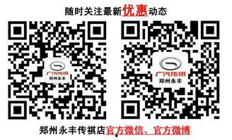昆山最新爆料新闻头条网,聚焦热点事件,揭秘幕后真相 第3张 昆山最新爆料新闻头条网,聚焦热点事件,揭秘幕后真相 第3张